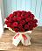 Букет 29 Красных роз в Белом Яре Томской области