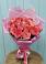 Букет 15 Розовых роз Равель в Белом Яре Томской области