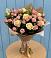 Букет цветов из: Розы в Белом Яре Томской области