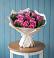 Букет цветов из: Розы в Белом Яре Томской области