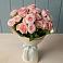 Букет Розовый шарм в Белом Яре Томской области