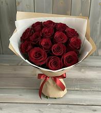 Букет Блистательный #REPLACE_PRED# Белом Яре Томской области